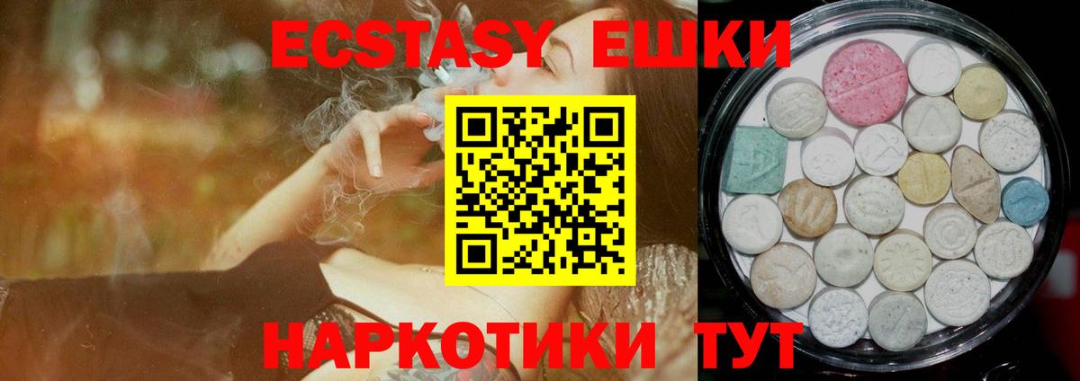 A PVP Железногорск