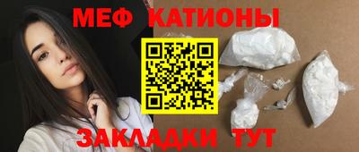 Альфа ПВП Долгопрудный