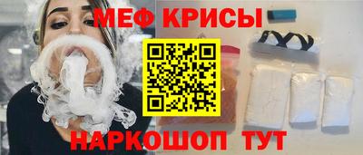 Альфа ПВП Долгопрудный