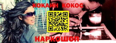 Альфа ПВП Долгопрудный
