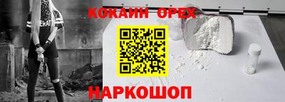 Альфа ПВП Долгопрудный