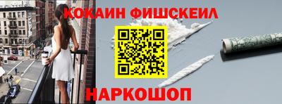 мяу мяу мука Дмитров