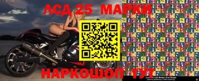 мяу мяу мука Дмитров