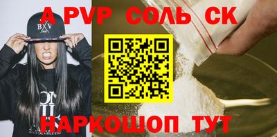 мяу мяу мука Дмитров