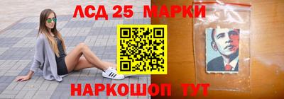 мяу мяу мука Дмитров