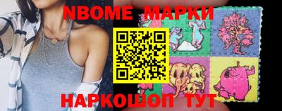 мяу мяу мука Дмитров