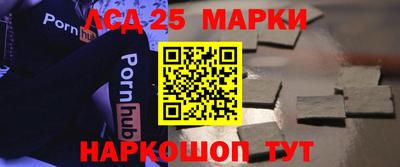 мяу мяу мука Дмитров