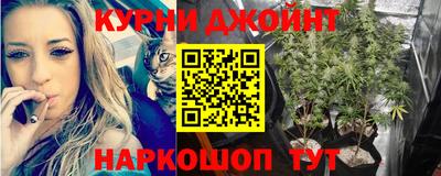 кокаин премиум Добрянка