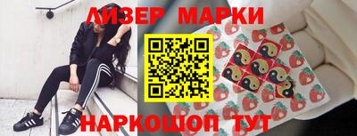 мяу мяу мука Дмитров