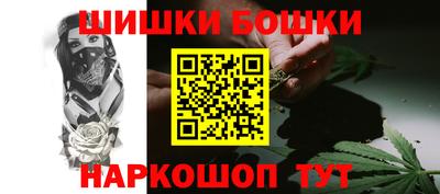 мяу мяу мука Дмитров