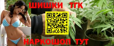 кокаин премиум Добрянка