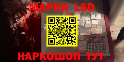 кокаин премиум Добрянка