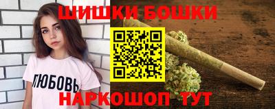 кокаин премиум Добрянка