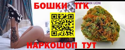 Альфа ПВП Долгопрудный