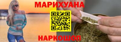 мяу мяу мука Дмитров