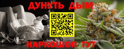 Альфа ПВП Долгопрудный