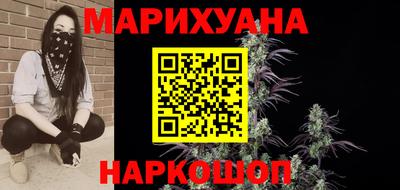 кокаин премиум Добрянка