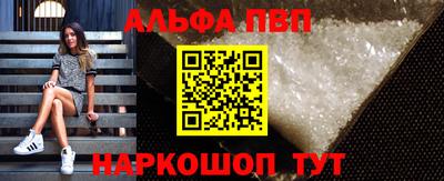 мяу мяу мука Дмитров