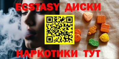 Альфа ПВП Долгопрудный