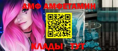 мяу мяу мука Дмитров