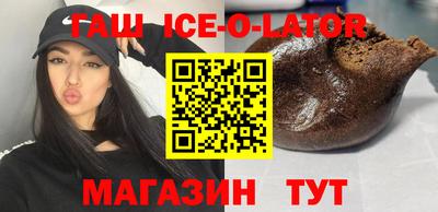 ALPHA PVP Ефремов