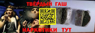 Альфа ПВП Долгопрудный