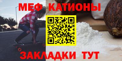 кокаин премиум Добрянка