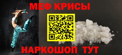 Альфа ПВП Долгопрудный